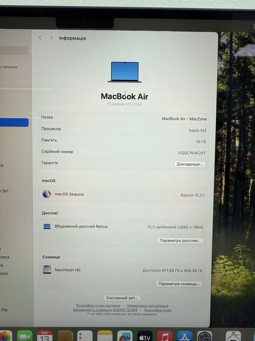Новий! M3 16Gb | 512Gb Macbook Air 15 2024 • ГАРАНТІЯ Макбук М3 Київ