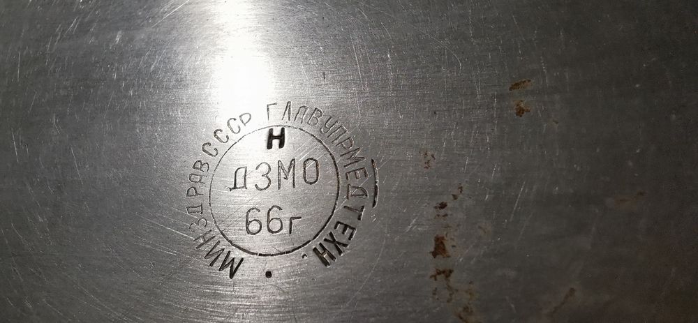 стерилизатор медицинский и шприц с иглами нержавейка