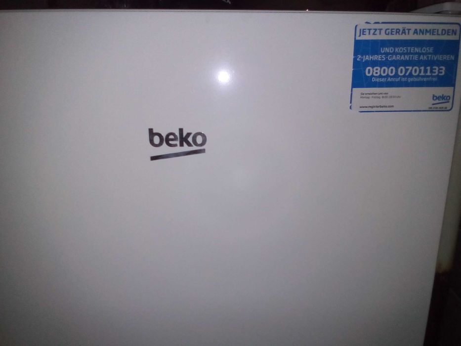 Морозильная камера beko