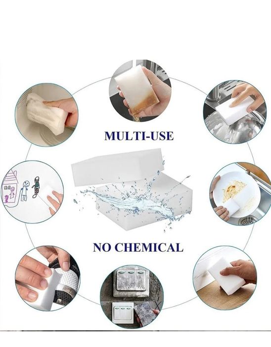 Губки меланінові