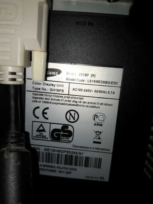 Монитор SAMSUNG 193BF в отличном состоянии