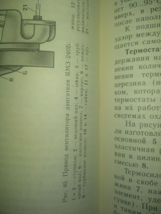 Двигатели тракторов МТЗ 80 82 100 102,ДТ 75,Т-40 70 150,К 701  и авто
