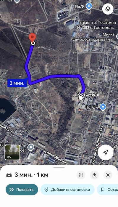 Терміновий продаж: ціну знижено, готові до торгу.