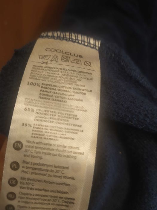 Szlafrok bawełniany dziewczęcy Smyk r. 140