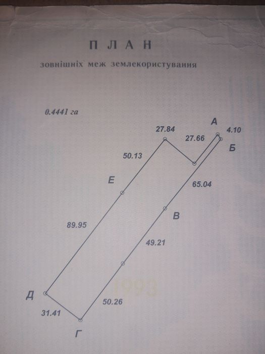 Продам участок в районе Левобережного