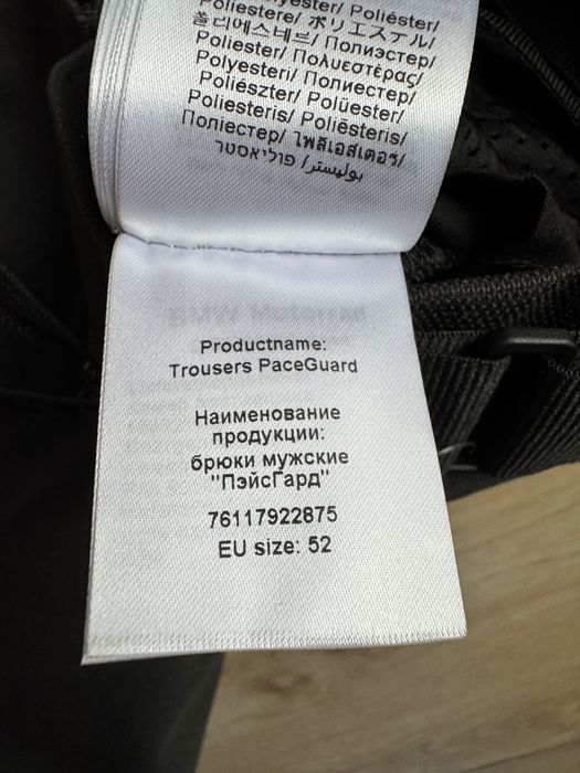 Spodnie motocyklowe BMW Motorrad PaceGuard antracytowe męskie rozm. 52