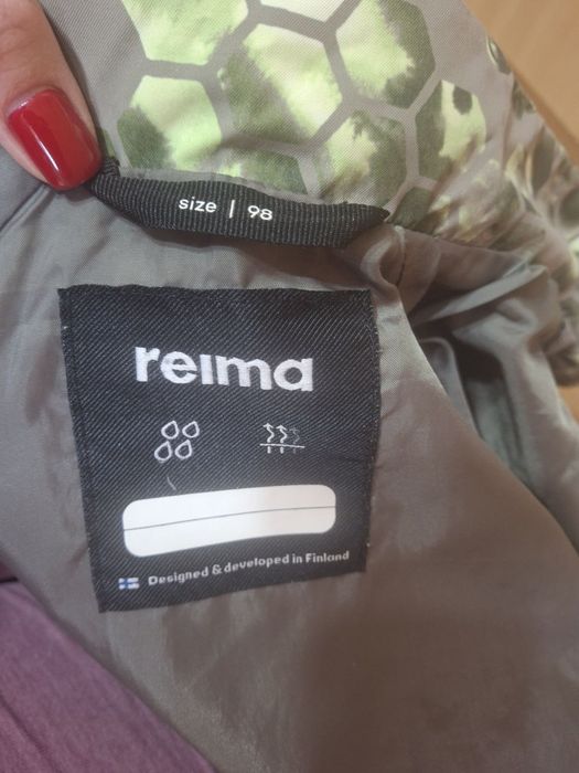 Вітровка Reima tec для хлопчика