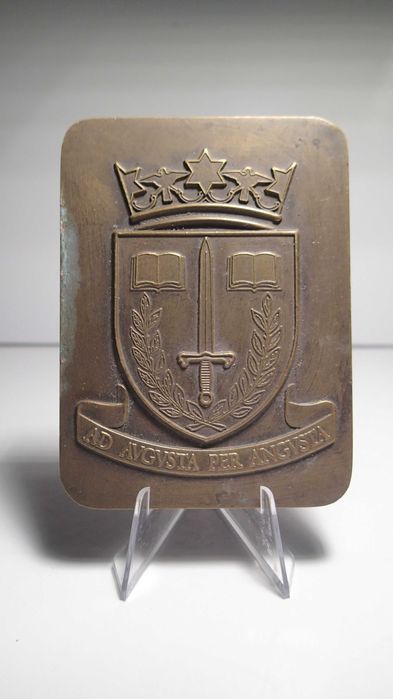 Placa de Bronze da Escola Prática da Polícia
