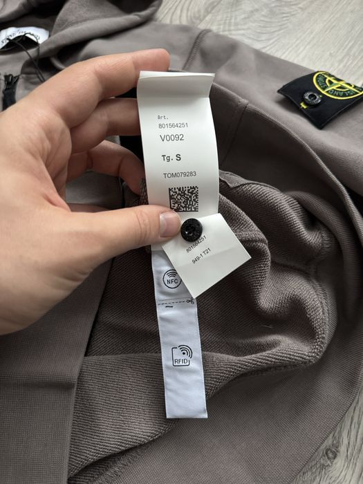 Зип худи Stone Island SS 24/25