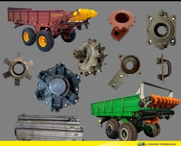 Запчасти на РОУ-6 | комплектуючі до КТУ-10 | деталі для розкидачів