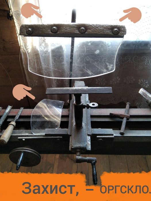 Токарний верстат по дереву, довжиною 1м. 80см.