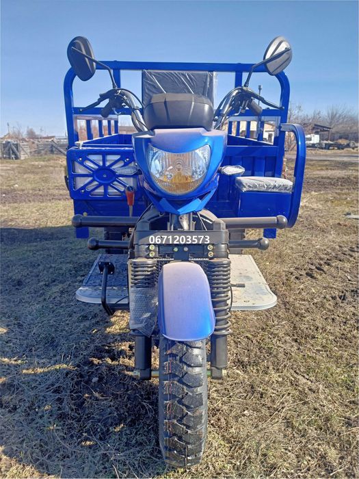 Трицикл вантажний бензиновий Forte CT-302 H Форте доставка безкоштовна гарантія