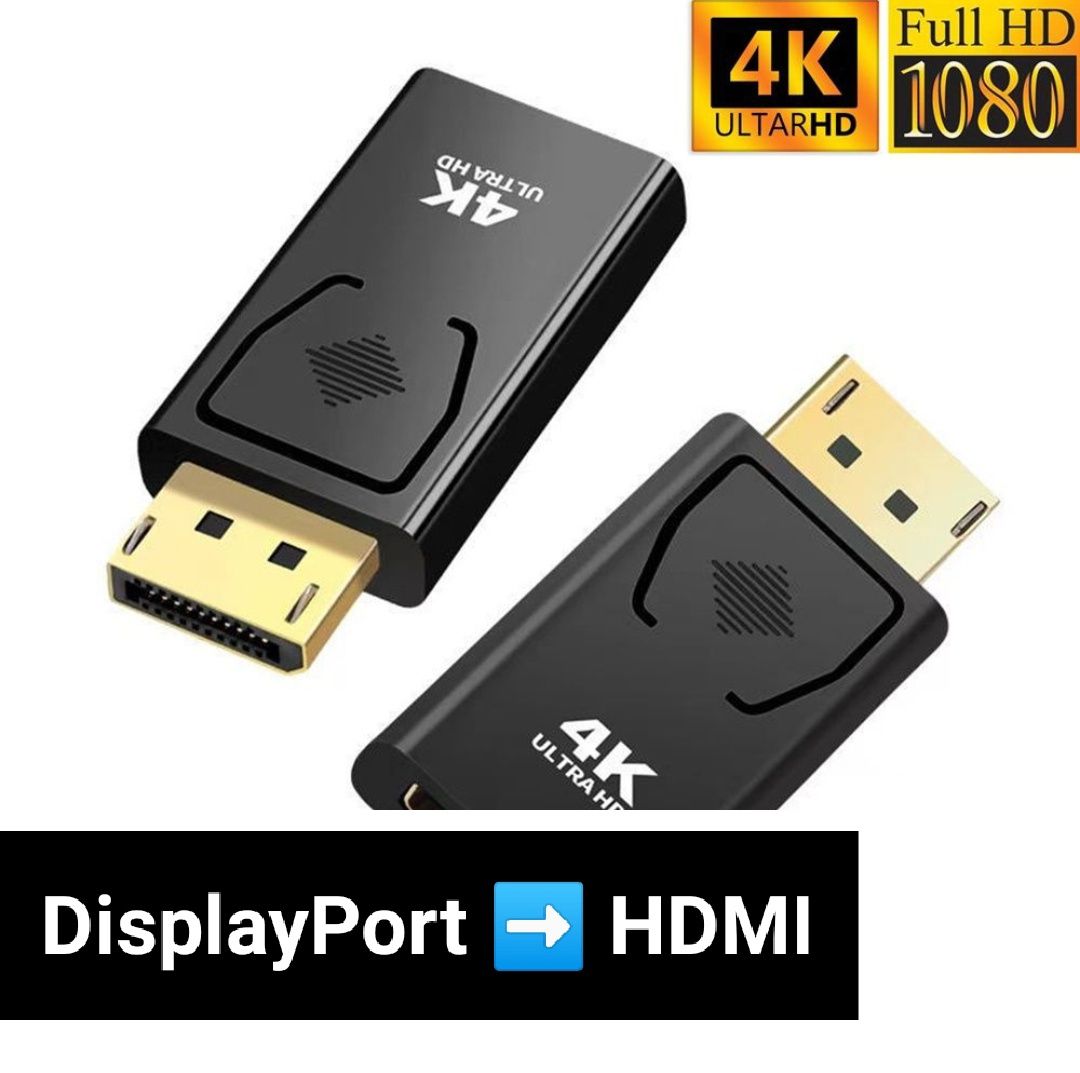 Переходник DisplayPort (DP) - HDMI 4K: 90 грн. - Комплектуючі та ...