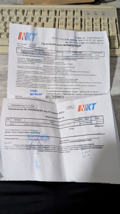 Оперативна пам'ять Apacer NOX 32gb (2 плашки по 16 ГБ) 5600 MHz