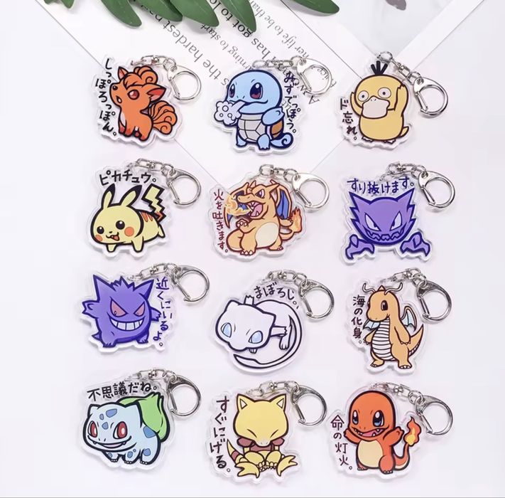 Porta Chaves Pókemon