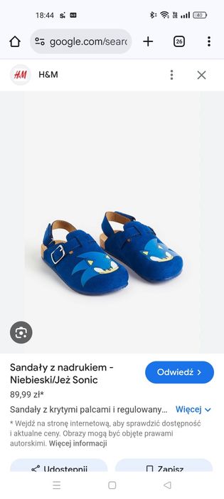 Jak nowe kapcie laczki klapki na lato Sonic  31  skórzane hm H&m