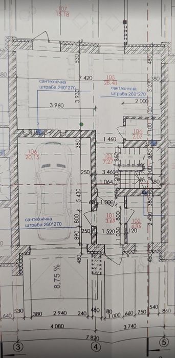 Продаж таунхусів біля Обл.Лікарні/Німецького озера. Розт. до 2х років