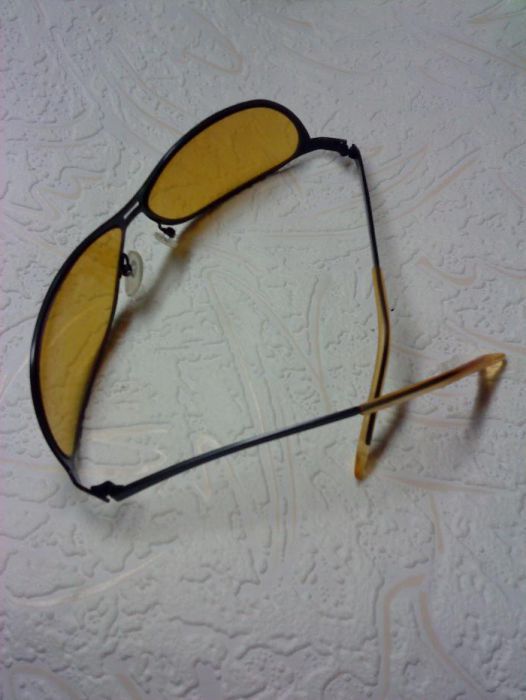 Okulary Przeciwsłoneczne