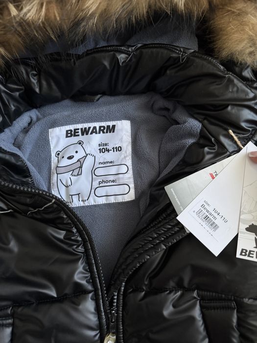 Комбінезон зимовий дитячий роздільний BEWARM Umka Royal Black 104-110