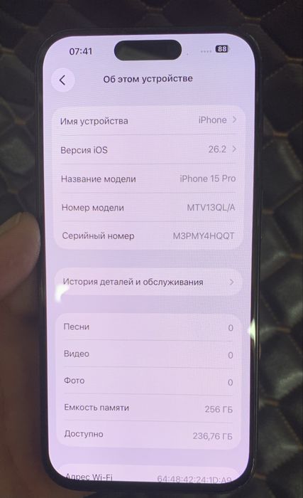 Apple iPhone 15  Pro 256gb neverlock