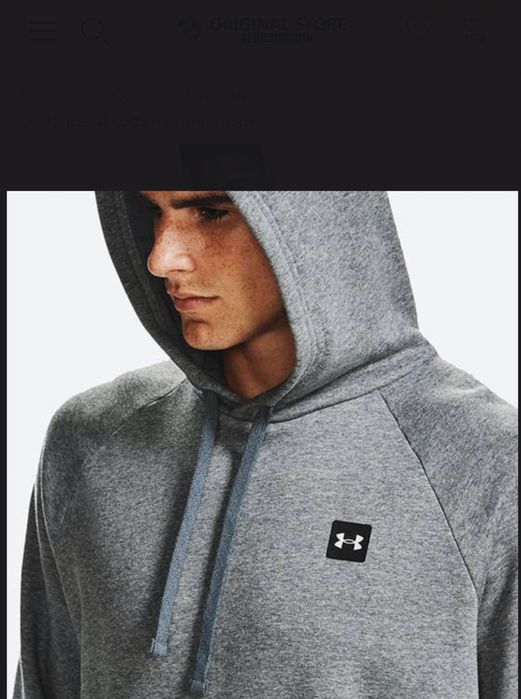 Худи, толстовка Under armour