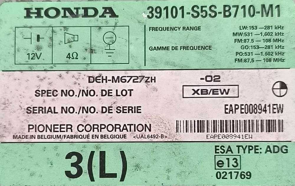 Rádio / Auto Rádio 39101-S5S-B710-M1 - HONDA CIVIC VII Hatchback