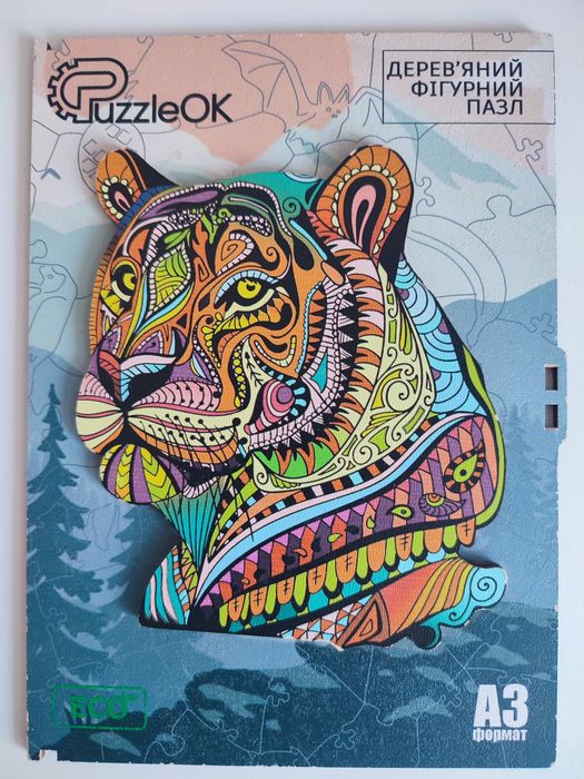 Дерев'яний фігурний пазл