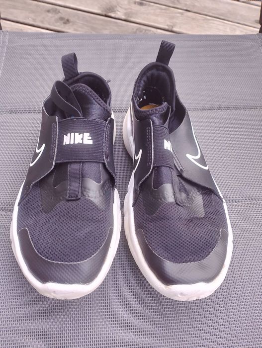 Buty chłopięce Nike 31.5
