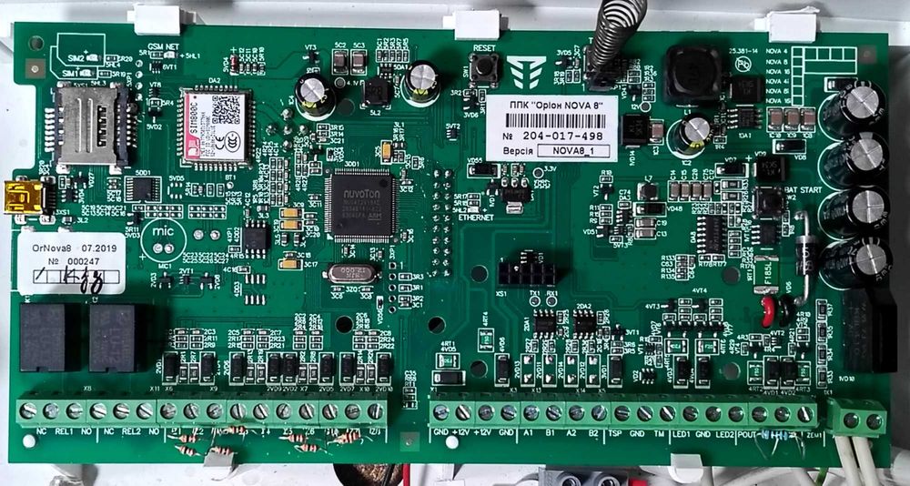 Прибор сигнализации. Охранная централь Tiras  Орион NOVA 8.