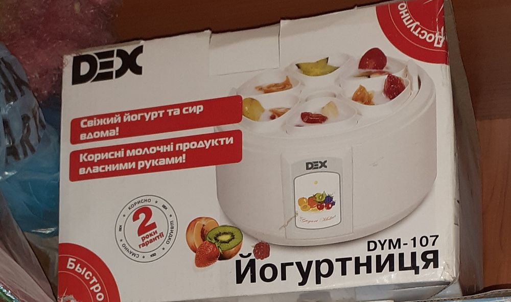 Йогуртниця DEX DYM-107