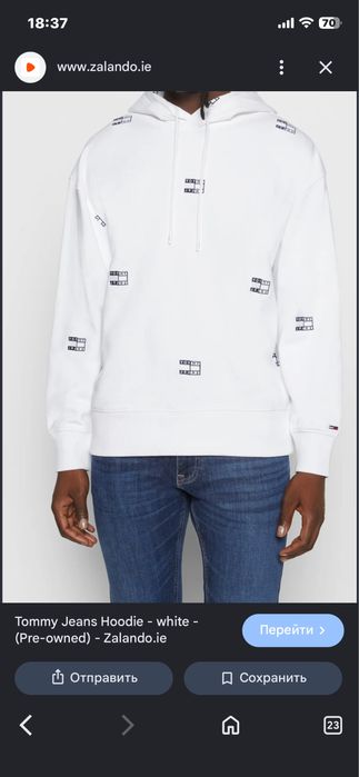 Продам мужское худи Tommy Hilfiger