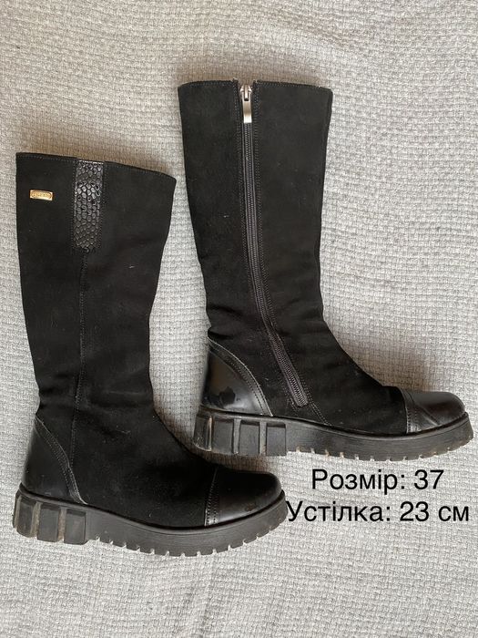 Зимове взуття чоботи 36-37 розмір - ціна за 6 пар