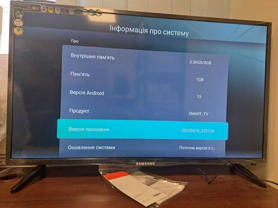Телевизор 4K SMART TV Самсунг 55 Дюйма WiFi Андроид 13 Телевізор UHD
