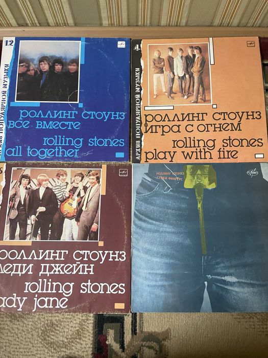 Пластинки винил The Rolling Stones , Led Zeppelin