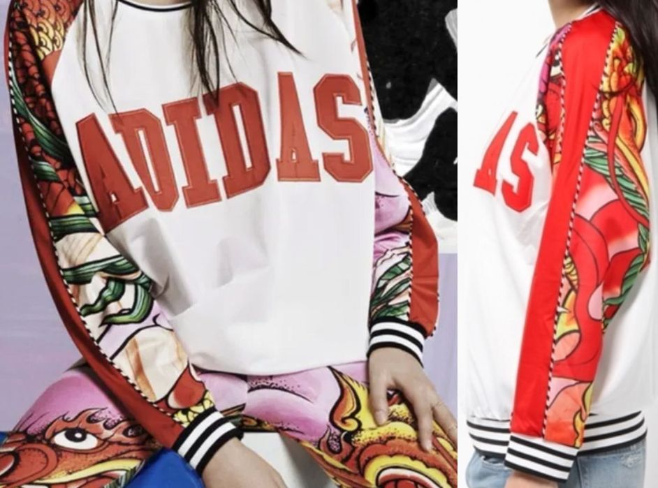 Adidas adidas Originals Rita Ora Dragon Print NOWA