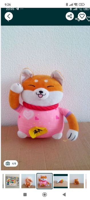 Большой оздоровительный круг