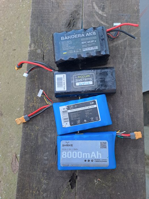 Акумуляторы от FPV дронов!