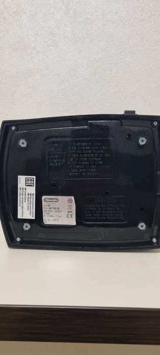 Продам кавоварку DeLonghi
