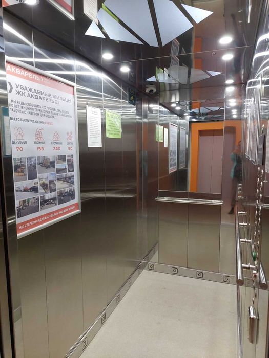 Продаж двокімнатної квартири в ЖК «Акварель 2» у «Перлинному кварталі»