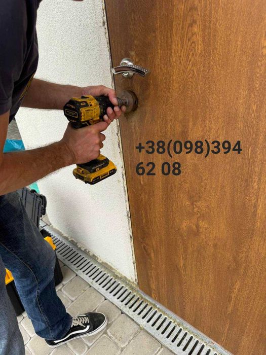 Ремонт замков/дверей/ручек/сердцевин.Замена накладок МДФ/кожвинила