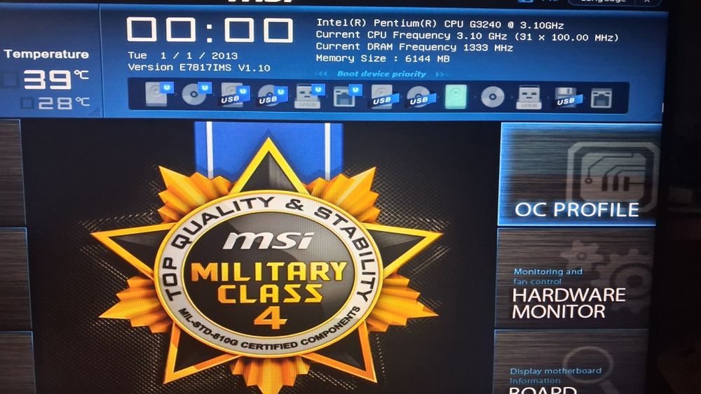 Персональный компьютер Intel 3,1Ghz