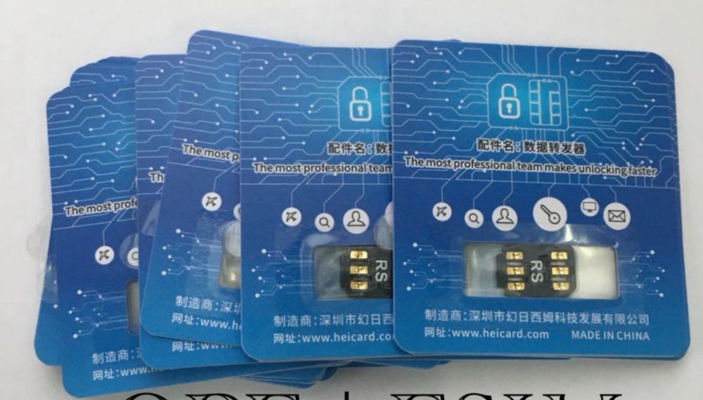 Магазин R-SIM UA|Розблокування Apple iPhone|v 1.1/Р-СИМ|QPE|MKSD|IOS18