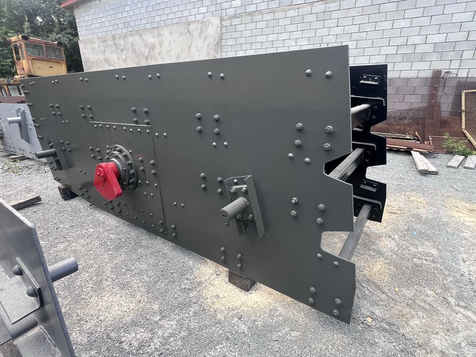 Грохот Гил 43.