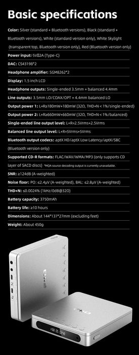 FiiO DM13 BT Skylight White Портативний CD плеєр 660 мВт aptX HD ЦАП CS43198 SGM8262 3.5 LO/COAX/OPT/4.4 Balance
