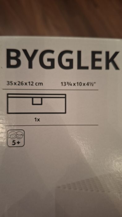 Нова коробка для зберігання+поле для складання Lego