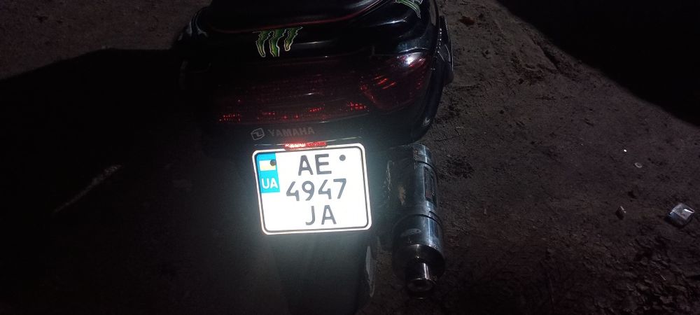 Продам макси скутер YAMAHA MAJESTY 250