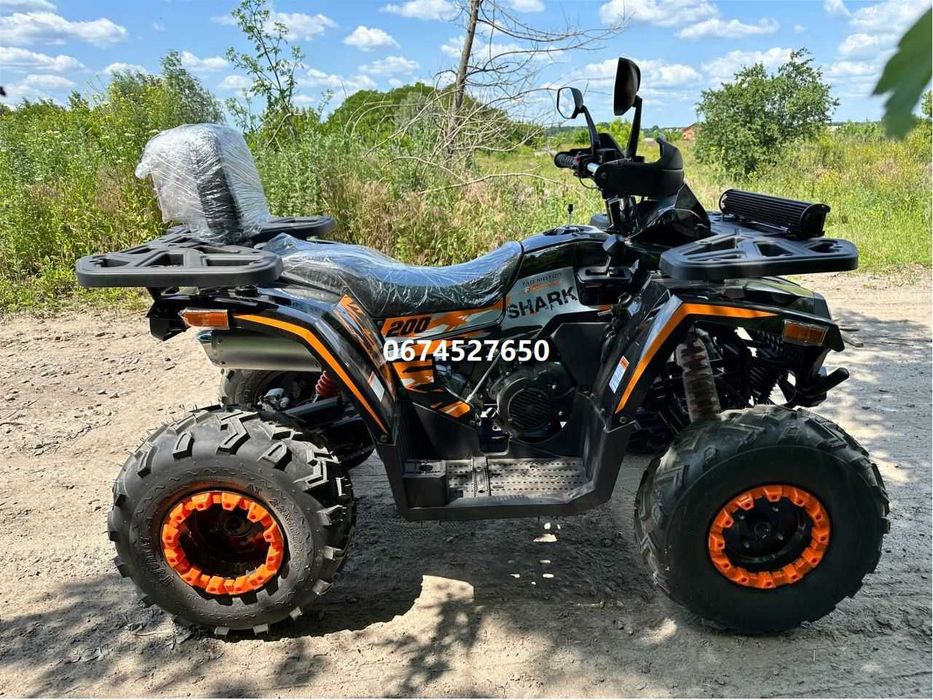 Квадроцикл FORTE SHARK II 200 Форте Шарк доставка безкоштовна під двір