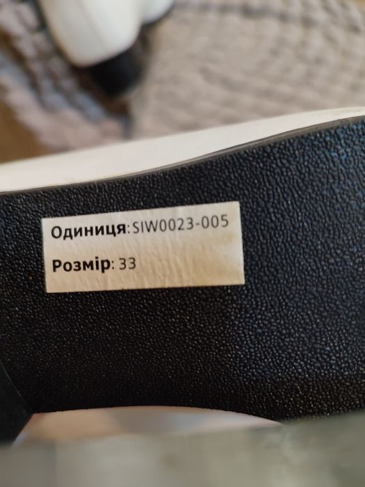 Продам ковзани дівчачі.