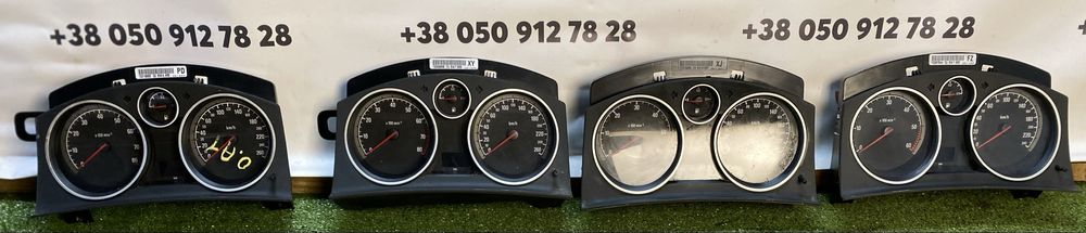 Приборка Опель астра h ЗефіраБ.Щиток приборів