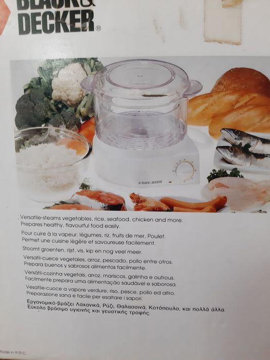 Maquina de cozer a vapor